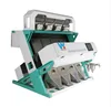 Flower seeds optical sorting machine and food processing machine for sorting with nir sensor