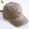 Fashion plain dad hat custom vintage baseball cap