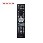 Chunghop SR-915E Popular TV Remote Controller Replacement For Sharp Brand