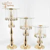/product-detail/55cm-21-6-inch-wholesale-gold-road-lead-crystal-acrylic-wedding-party-table-centerpiece-60800605728.html