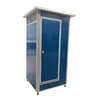 /product-detail/professional-manufacturer-prefab-public-toilet-luxury-portable-outdoor-toilet-for-sale-62115177713.html