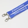 Custom cheap cool double metal clip colored woven lanyards