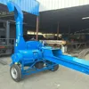 /product-detail/tractor-operated-chaff-cutter-machine-corn-mill-grinder-for-animal-feed-62070674824.html