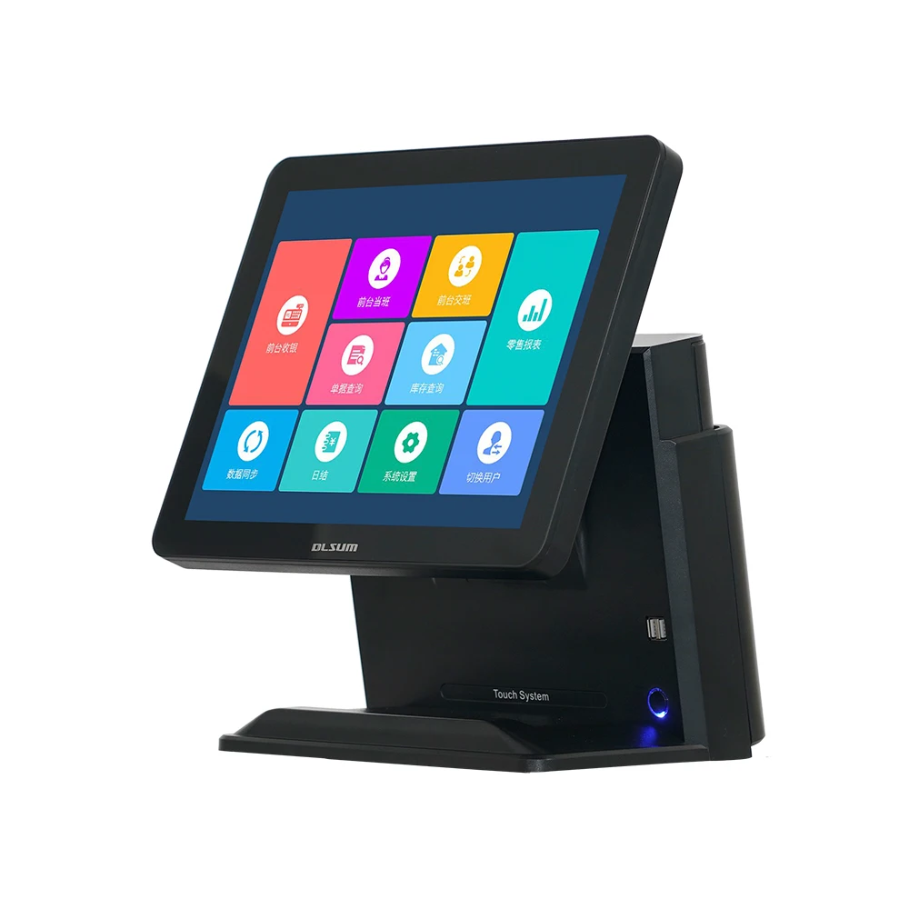 pos system