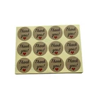 Shipping Fee Only Brown Kraft Paper Sticker Labels Sealing Craft Wedding Decor Letters Card Gifts