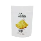 high quality zip lock plastic small bags packaging for dried fruit