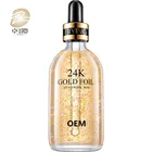 OEM/ODM 24K Gold Foil Hyaluronic Acid Essence Anti-wrinkle firming face essence