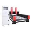 /product-detail/3d-4-axis-cnc-stone-router-machine-for-mable-granite-62098843670.html
