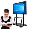 75 inch china electronic interactive whiteboard white digital display board digital interactive white board