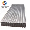 /product-detail/heat-insulation-roof-shingles-aluminum-roofing-for-building-construction-materials-62095073064.html