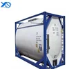 YNMC China ISO 20ft/40ft ISO Bitumen Tank Heating Containers Sales