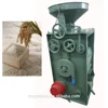 /product-detail/sb-30-combined-rice-mill-home-rice-mill-machines-price-of-rice-mill-machine-60260087739.html