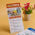 customized product manual/pamphlets/guide book/instruction book, booklet printing service