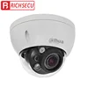 Original Dahua CCTV 4MP IR Motorized Varifocal Dome ip Network Camera IPC-HDBW4433R-ZS (2.7-13.5mm) Delivery time:5-25 days