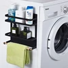 Original manufacturer supply magnetic wash machine organizer rack black and white color can choose