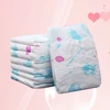 /product-detail/8-pack-adult-printed-diapers-abdl-62091520972.html