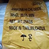Ammonium chloride 99.5% price battery material SAL AMMONIAC