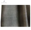 T300 High Quality Twill 3K 200g Carbon Fiber Fabric