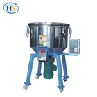 Vertical color mixer machine for mixing pigment and pellet