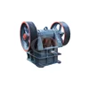 High Quality Rock Quarry Jaw Pe500 750 Crusher Supplier