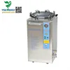 /product-detail/2019-hot-sale-small-autoclave-china-1978709174.html