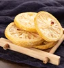 /product-detail/high-quality-dried-lemon-slice-freeze-dried-lemon-62104030247.html