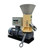 /product-detail/latest-hops-coffee-husk-pellet-machine-with-ce-62110291925.html