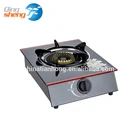 Wholesale tempered high quality single burner houlshold gas cooking