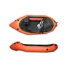 Chinese Supplier Fishing Raft Pack Raft Inflatable Boat