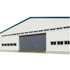 Good quality low cost of warehouse construction