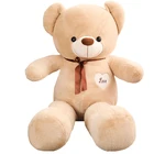 valentine gifts 2020 180cm valentine ribbon teddy love bear plush toy for girls gifts gift