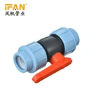ISO 4427 PE100 hdpe insulation pe ball valve fitting pipe