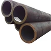 Tianjin manufacture high quality 140mm out diameter seamless steel pipe tube