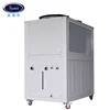 /product-detail/low-noise-frp-cooling-towers-for-different-industries-hopper-dryer-injection-machine-good-quality-air-cooled-water-chiller-price-62107065992.html