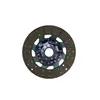 /product-detail/factory-price-high-quality-4hk1-tcs-clutch-plate-8981649171-8-98164917-1-5-87610092-0-5876100920-npr-disc-clutch-for-isuzu-62087721753.html