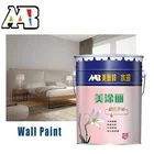 italian base coat decorative white outdoor senior latex interior wall paint