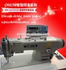 /product-detail/gear-and-pump-automatic-lubrication-sewing-machine-62037624047.html