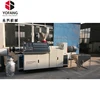 /product-detail/large-capacity-plastic-hdpe-pipe-extruder-extrusion-machine-for-sale-60316142624.html