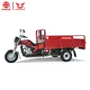 /product-detail/cheap-four-stroke-gasoline-engine-cargo-motorized-tricycle-60834694763.html