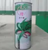 250ml Beverage Tin Can for wholesale