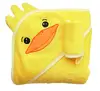 Yellow chicken duck organic bamboo hooded baby bath towel washcloths set