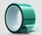 High Temperature Polyester Silicone Adhesive Tape