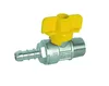 /product-detail/brass-safety-gas-valve-water-valves-brass-valve-exporters-62101968730.html
