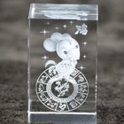 Chinese zodiac Chinese Souvenir 3D Crystal Laser Engraved Cube Crystal Handicraft