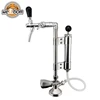 Newest Homebrew Heavy Duty Beer Keg Party Pump with Adjustable Flow Control Beer Tap Faucet