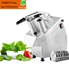 /product-detail/multifunction-vegetable-cutting-machine-industrial-vegetable-slicer-vegetable-cutter-62110332530.html