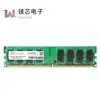 factory oem dd2 2gb 667 800 pc2 6400 memory for LGA 755 motherboard g31 g41