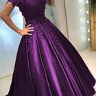 Bridal Satin Off Shoulder A Line Purple Wedding Dress