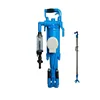 /product-detail/yt28-air-leg-hand-held-rock-drill-machine-air-compressor-jack-hammer-60417860610.html