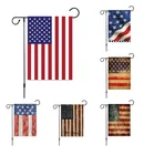 Seasonal decoration use outdoor double side light blocking 12 x 18 or custom garden flags